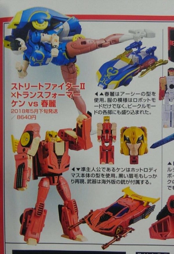 Street Fighter II X Transformers Two Packs   Better Quality Images Reveal Pricing, More Details  (1 of 2)